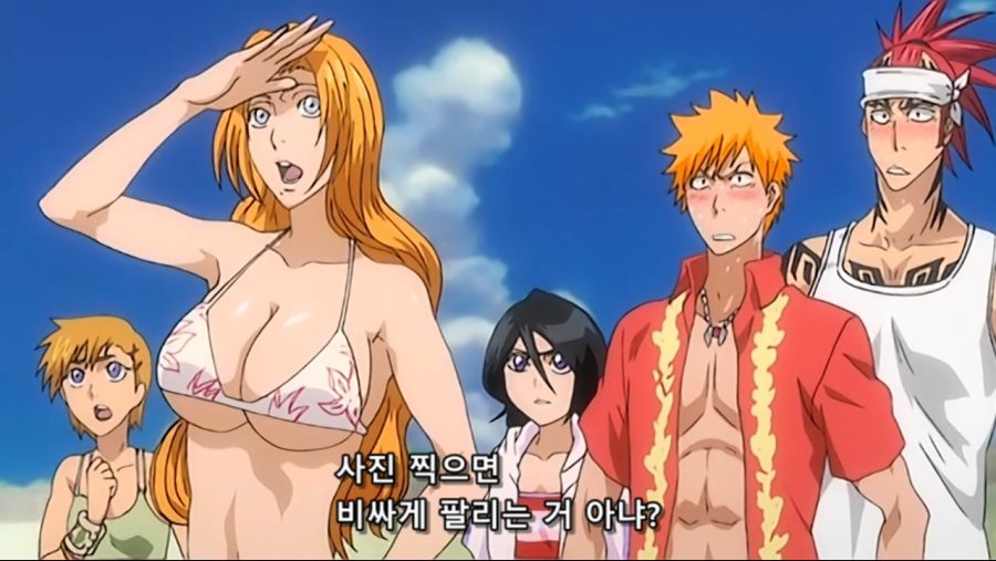 Bleach.12th.TV.2009.DVDRip-Hi.x264.AC3.1280.EP228-nezumi.mkv_20200930_183002.937.jpg