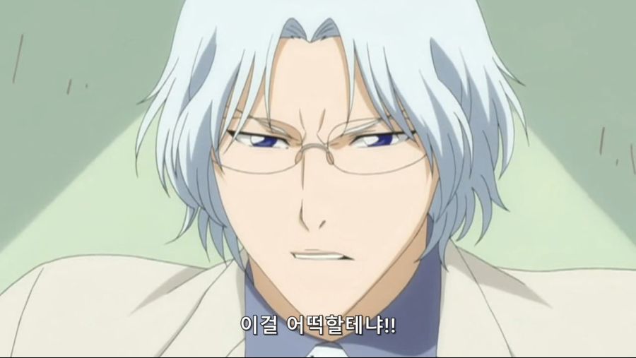 블리치 272화 (1280x720 XviD MP3).avi_20201002_172658.858.jpg