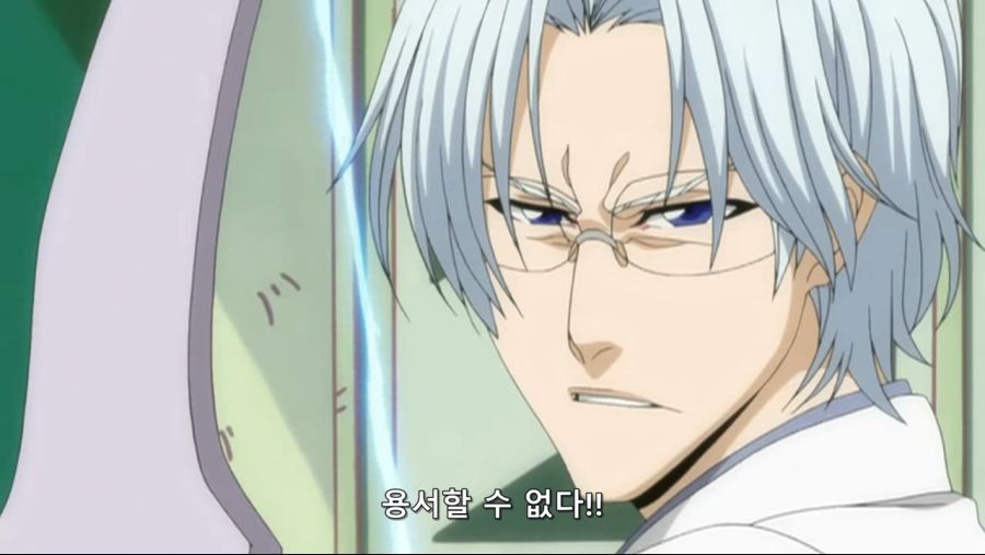 블리치 272화 (1280x720 XviD MP3).avi_20201002_172704.243.jpg