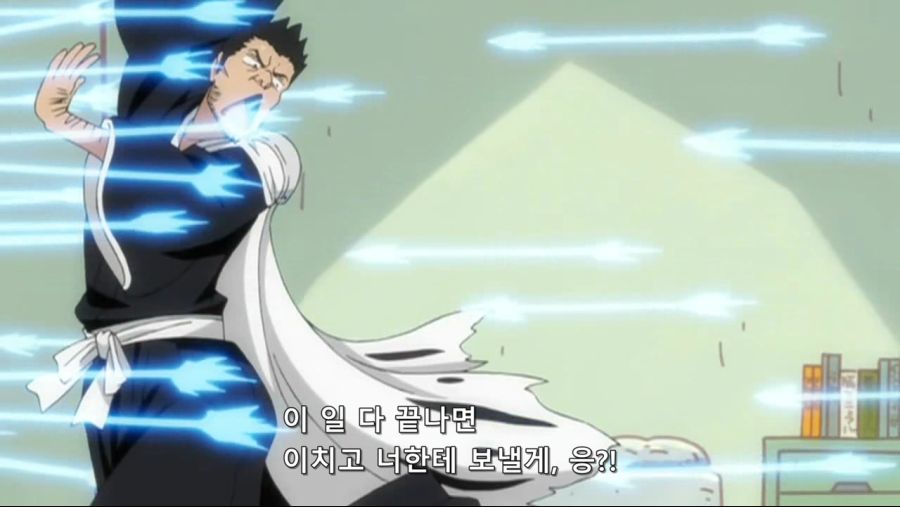 블리치 272화 (1280x720 XviD MP3).avi_20201002_172709.790.jpg