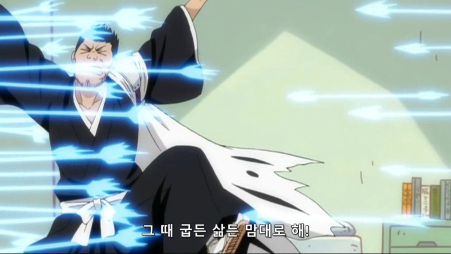 블리치 272화 (1280x720 XviD MP3).avi_20201002_172713.388.jpg