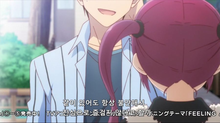 라멘 너무 좋아 코이즈미 씨 02화 (AT-X 1280x720 x264 AAC).mp4_20201003_210102.688.jpg