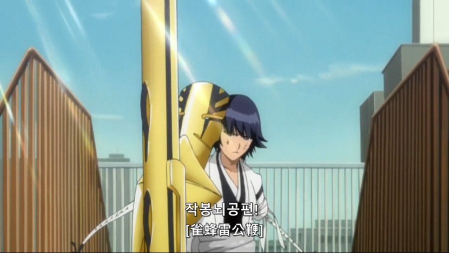 블리치 276화 (1280x720 XviD MP3).avi_20201004_171933.846.jpg