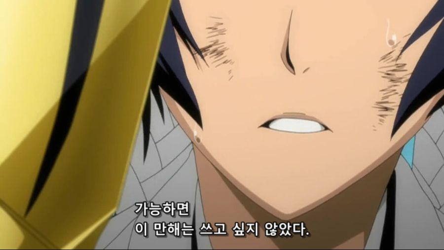 블리치 276화 (1280x720 XviD MP3).avi_20201004_172011.010.jpg