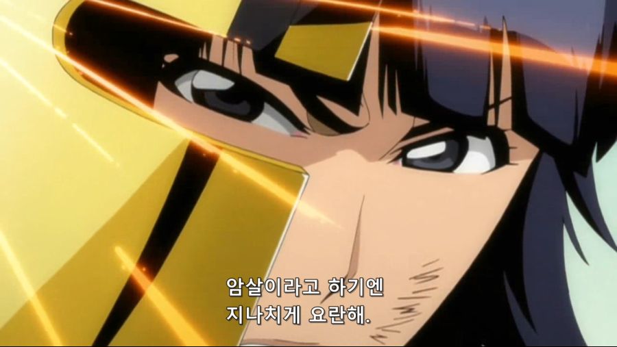 블리치 276화 (1280x720 XviD MP3).avi_20201004_172036.869.jpg