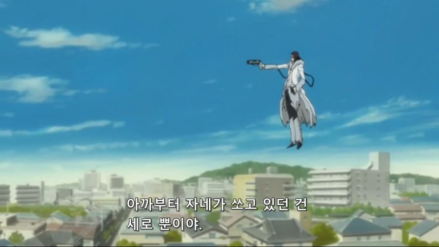 블리치 277화 (1280x720 XviD MP3).avi_20201004_175915.310.jpg