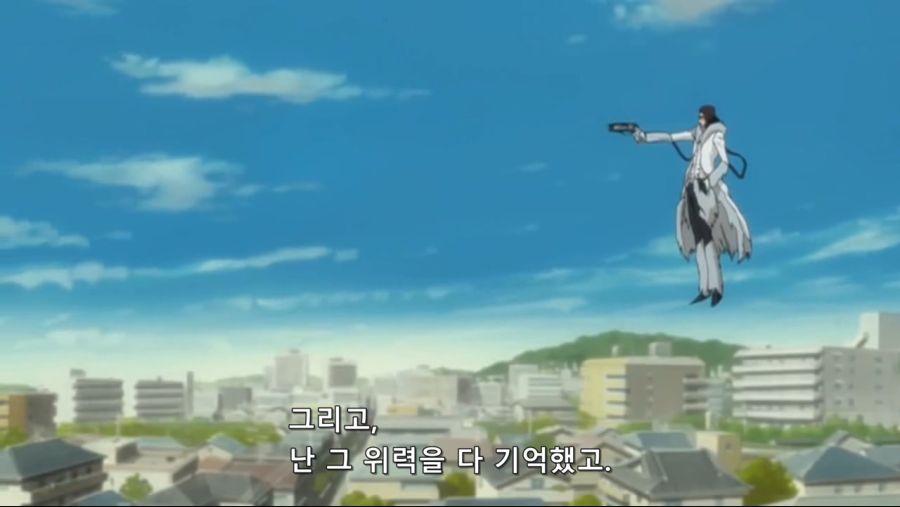 블리치 277화 (1280x720 XviD MP3).avi_20201004_175917.588.jpg