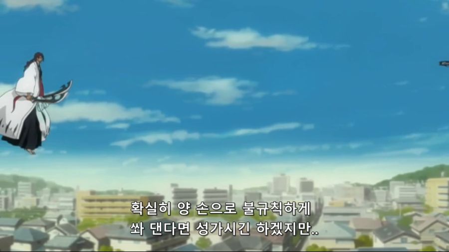 블리치 277화 (1280x720 XviD MP3).avi_20201004_175923.990.jpg