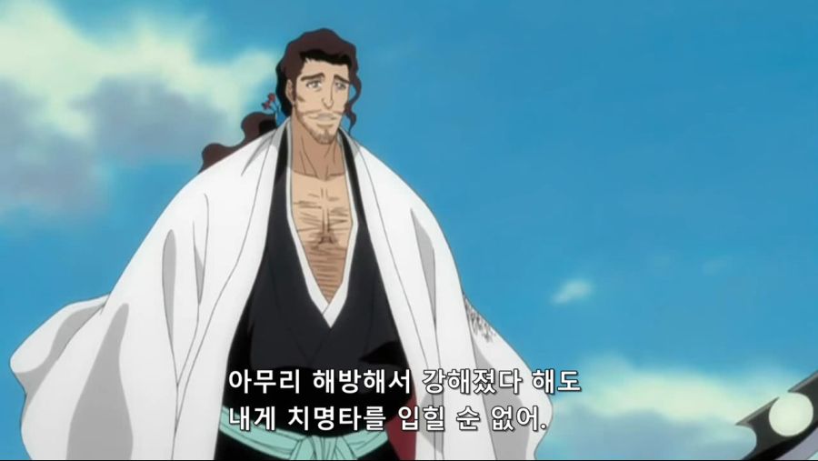 블리치 277화 (1280x720 XviD MP3).avi_20201004_175931.570.jpg