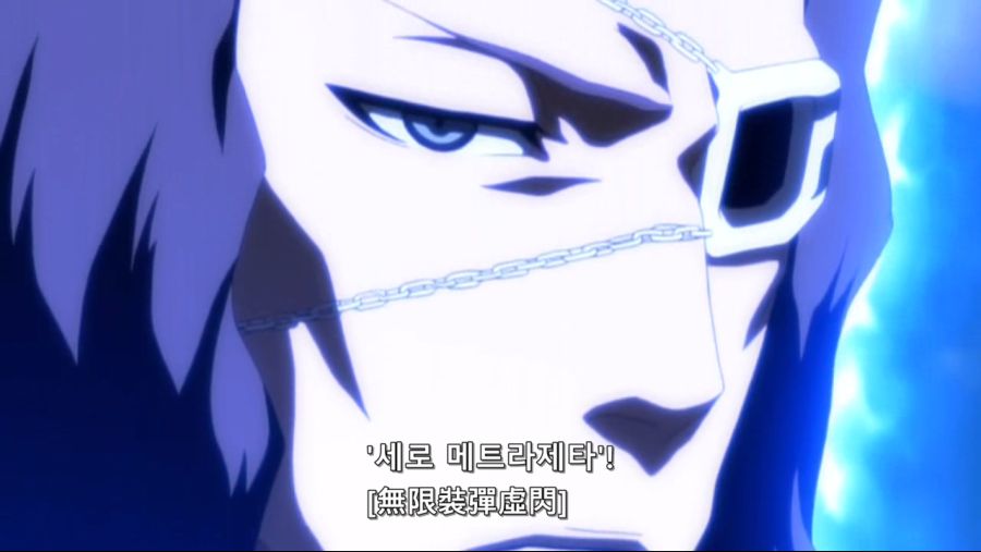 블리치 277화 (1280x720 XviD MP3).avi_20201004_175944.186.jpg