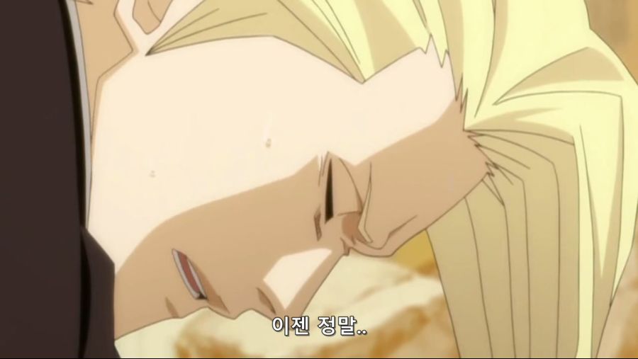 블리치 278화 (1280x720 XviD MP3).avi_20201004_193220.442.jpg