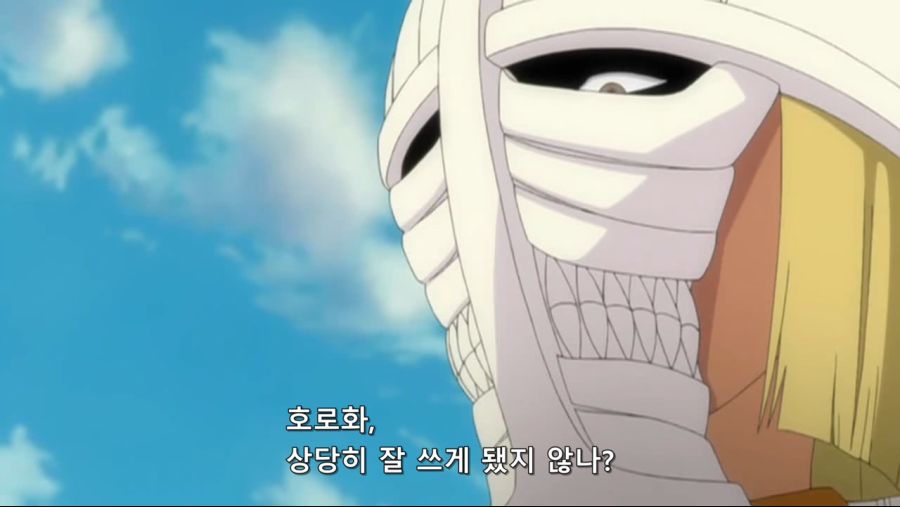 블리치 279화 (1280x720 XviD MP3).avi_20201004_202117.897.jpg