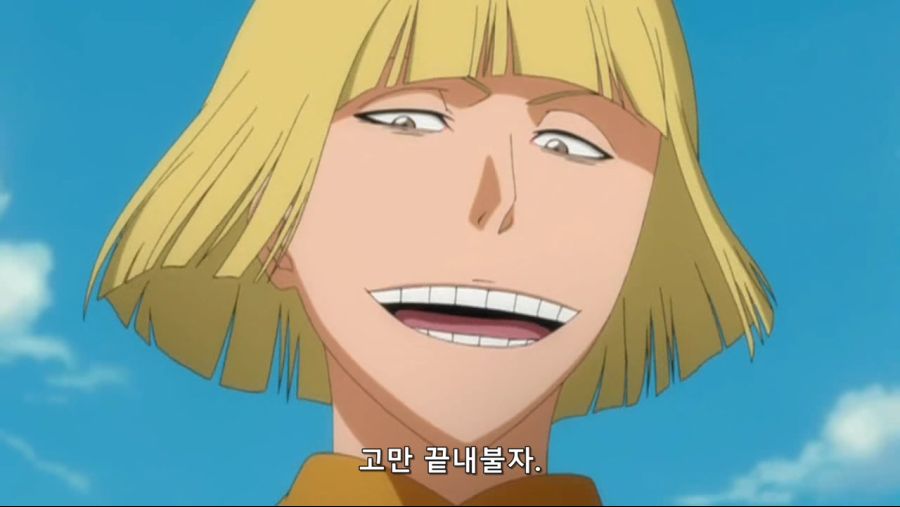 블리치 279화 (1280x720 XviD MP3).avi_20201004_202126.807.jpg