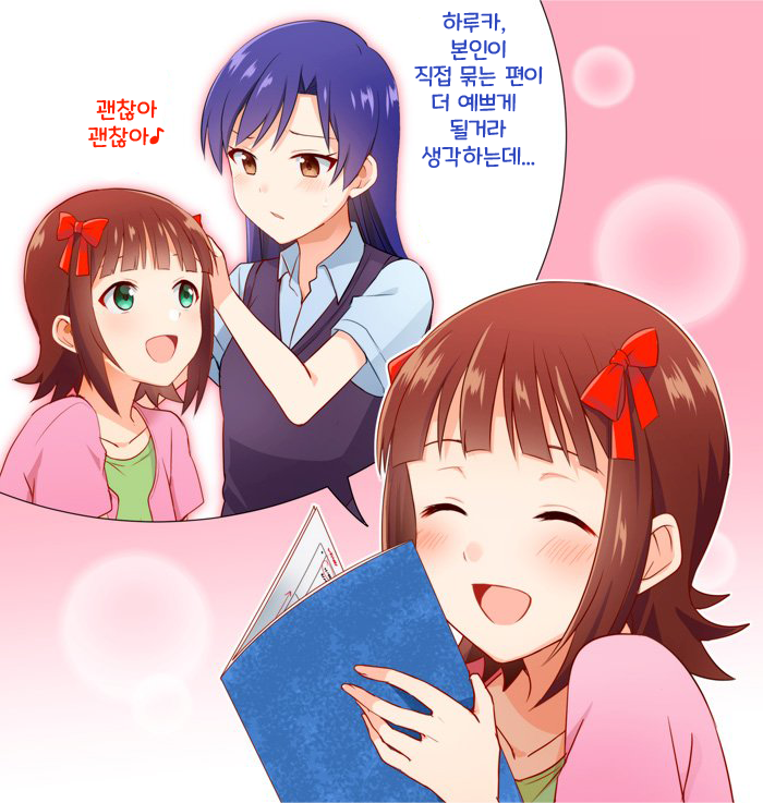 EgYFQvQVoAEq8p0 복사.png