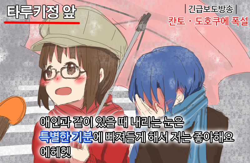 41601391_p0_master1200 복사.png