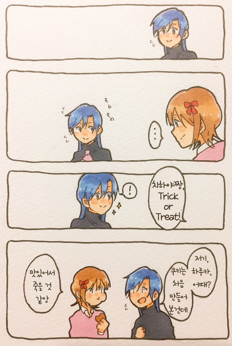 66408405_p62_master1200 복사.png