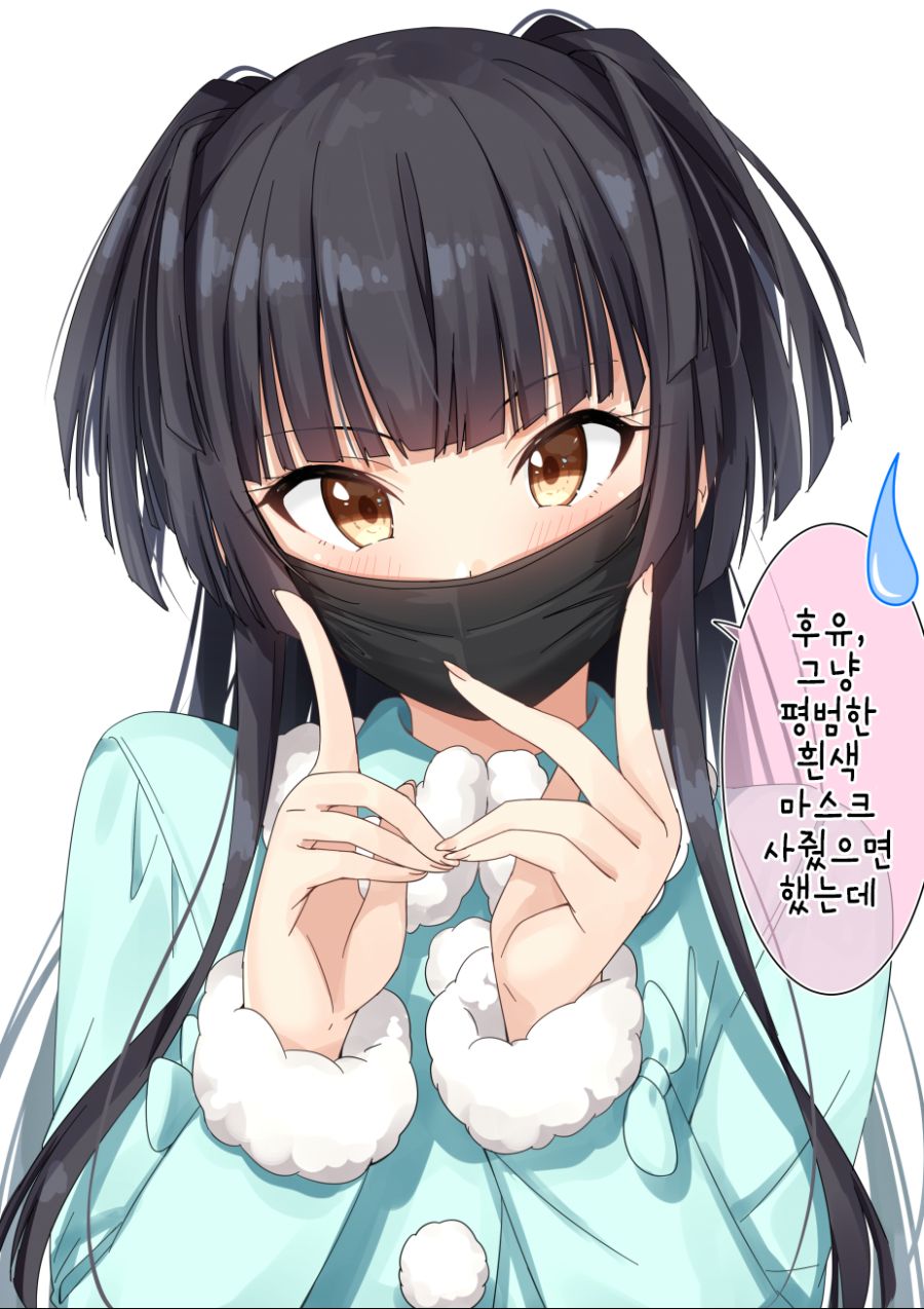 다운로드-7.png