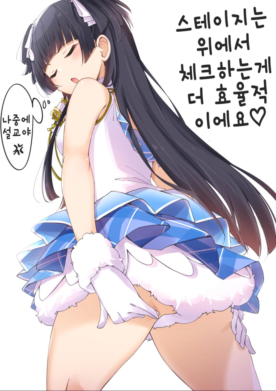 다운로드-23.png