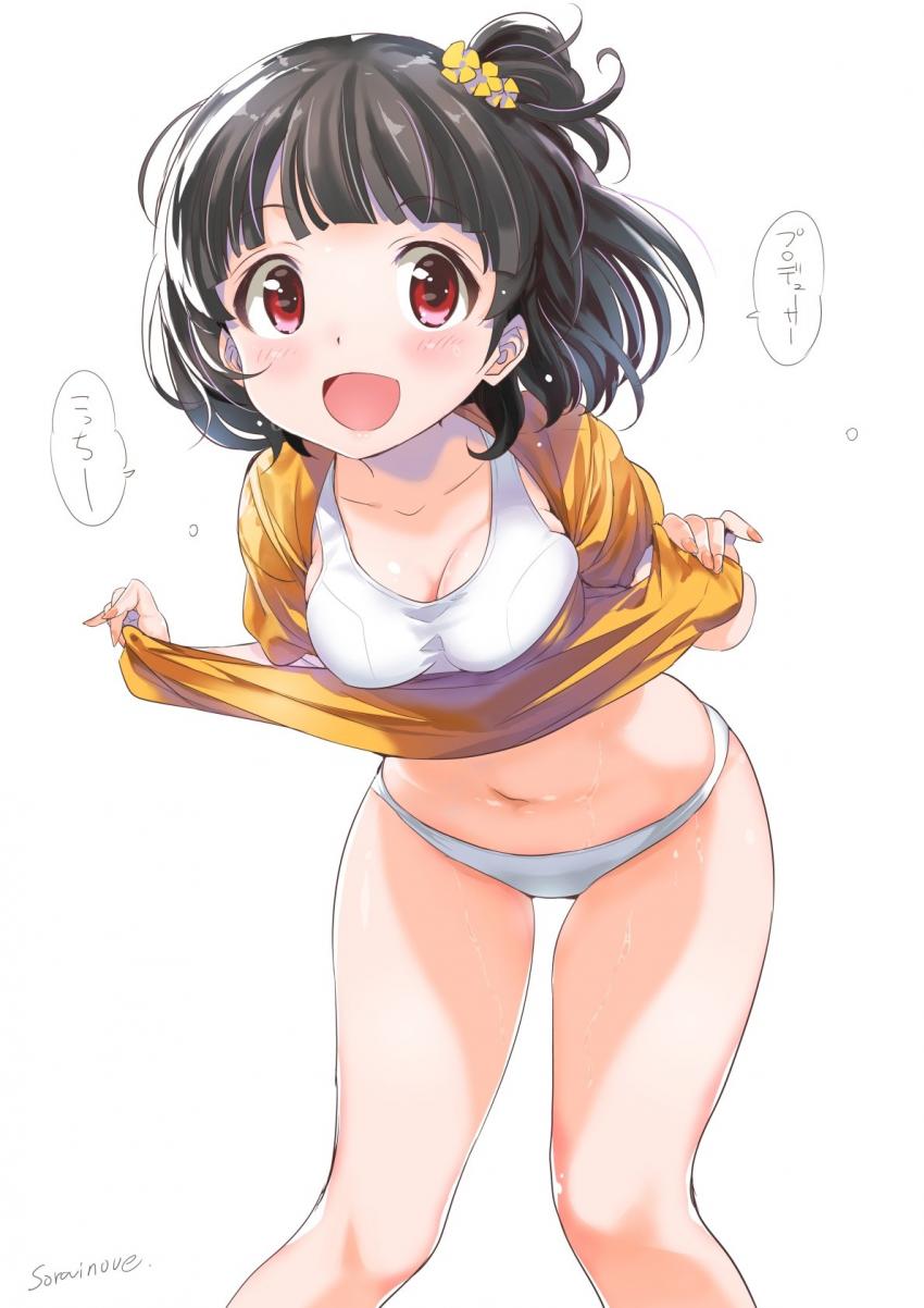 idolmaster-20200319-131629-000.jpg