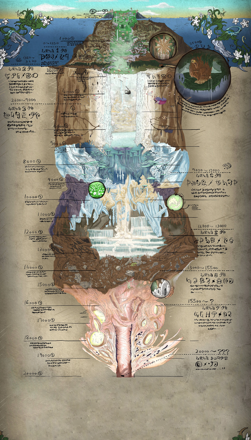 사본 -1602041862.png