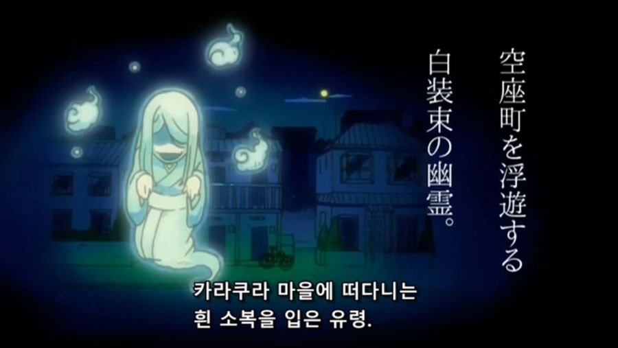 블리치 283화 (1280x720 XviD MP3).avi_20201008_155026.707.jpg