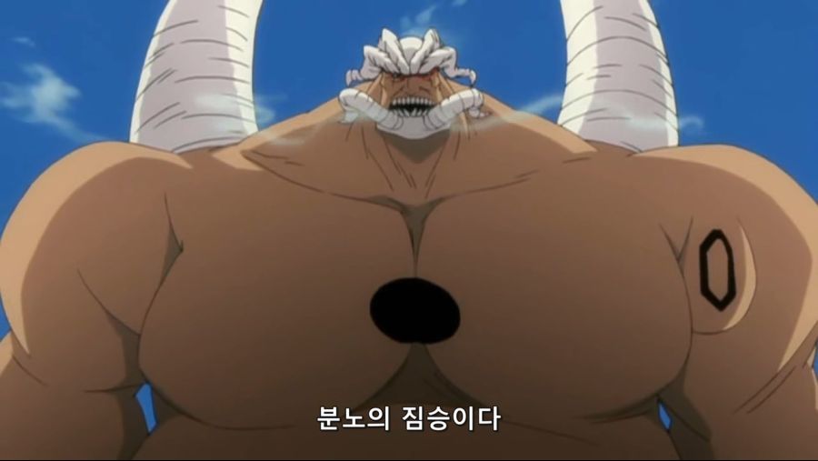 블리치 289화 (1280x720 XviD MP3).avi_20201008_211244.916.jpg
