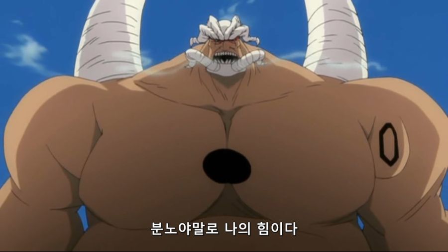 블리치 289화 (1280x720 XviD MP3).avi_20201008_211247.733.jpg