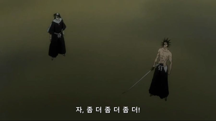 블리치 289화 (1280x720 XviD MP3).avi_20201008_211252.405.jpg
