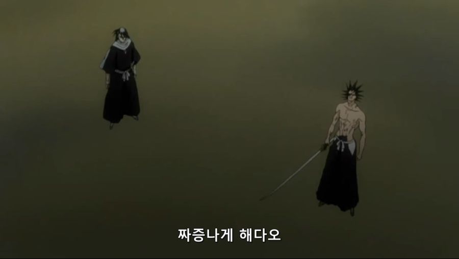 블리치 289화 (1280x720 XviD MP3).avi_20201008_211255.712.jpg