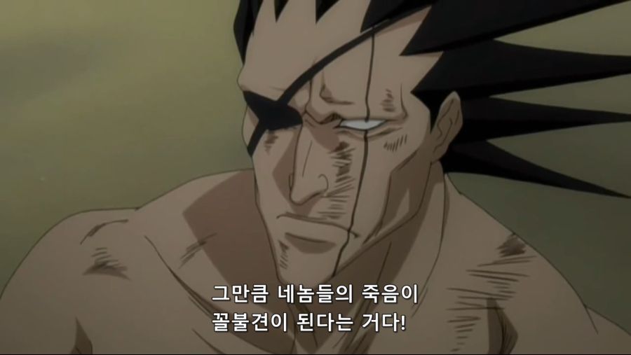 블리치 289화 (1280x720 XviD MP3).avi_20201008_211257.843.jpg