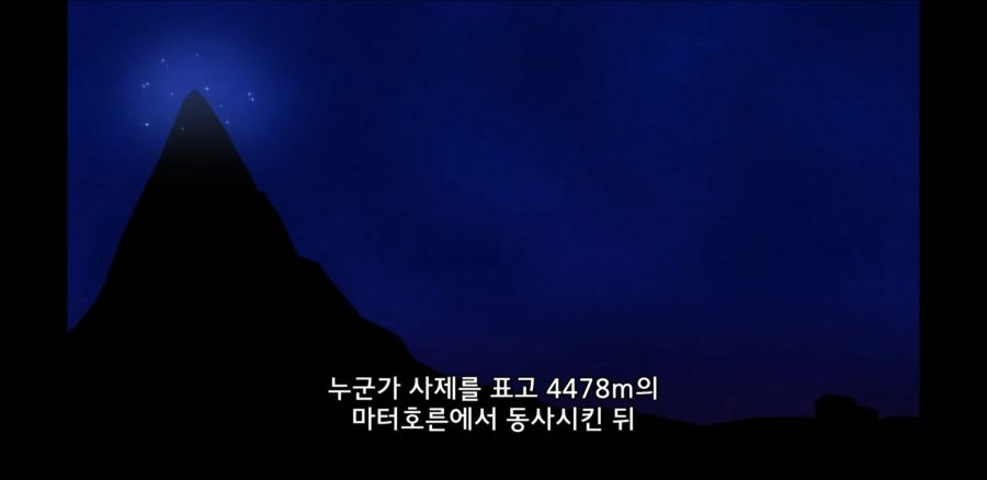 Screenshot_20191219-081202.jpg