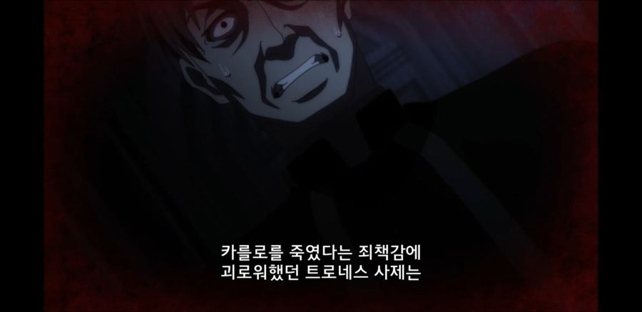 Screenshot_20191219-081645.jpg