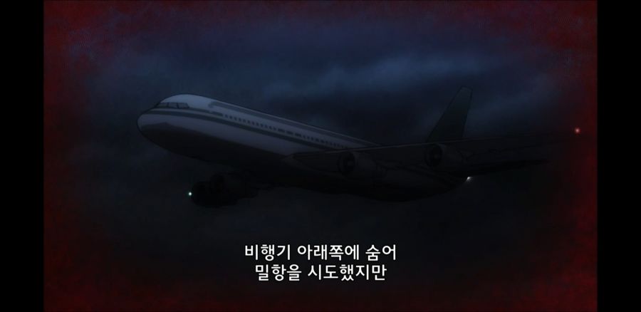 Screenshot_20191219-081015.jpg