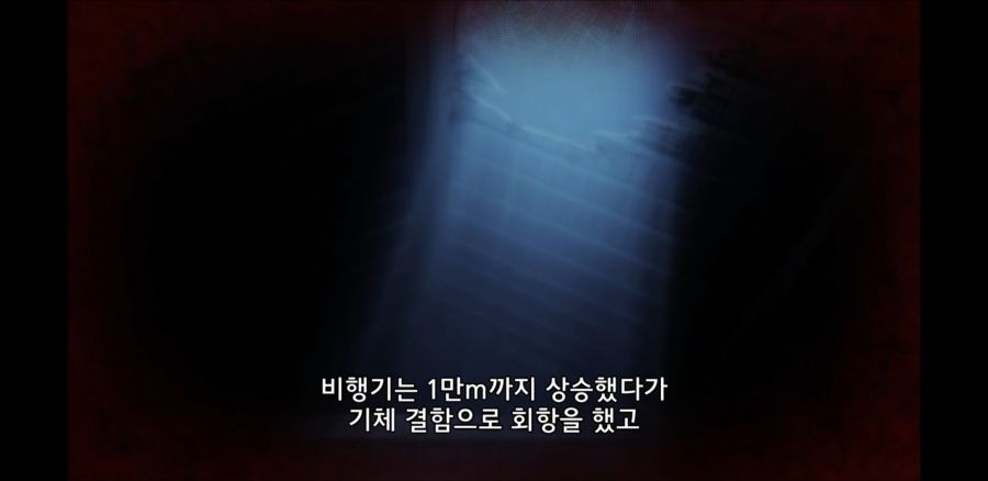 Screenshot_20191219-081027.jpg