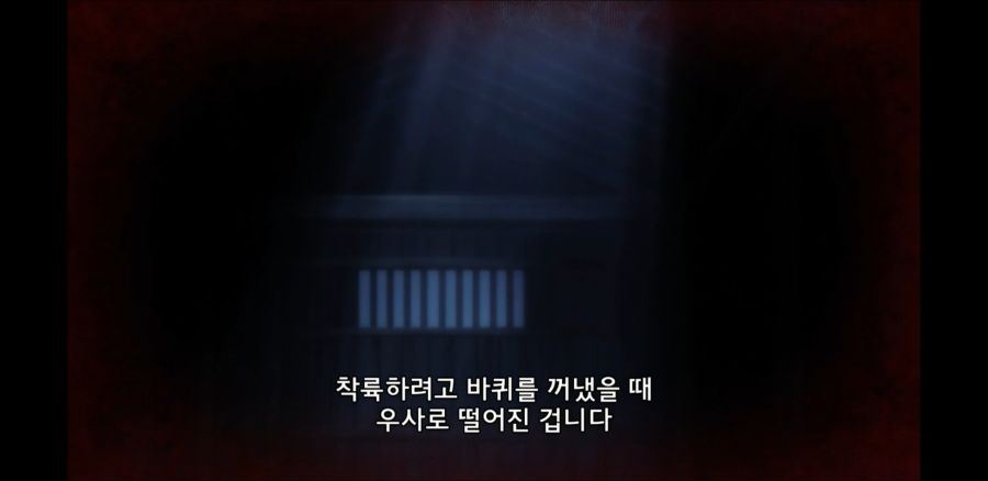 Screenshot_20191219-081043.jpg
