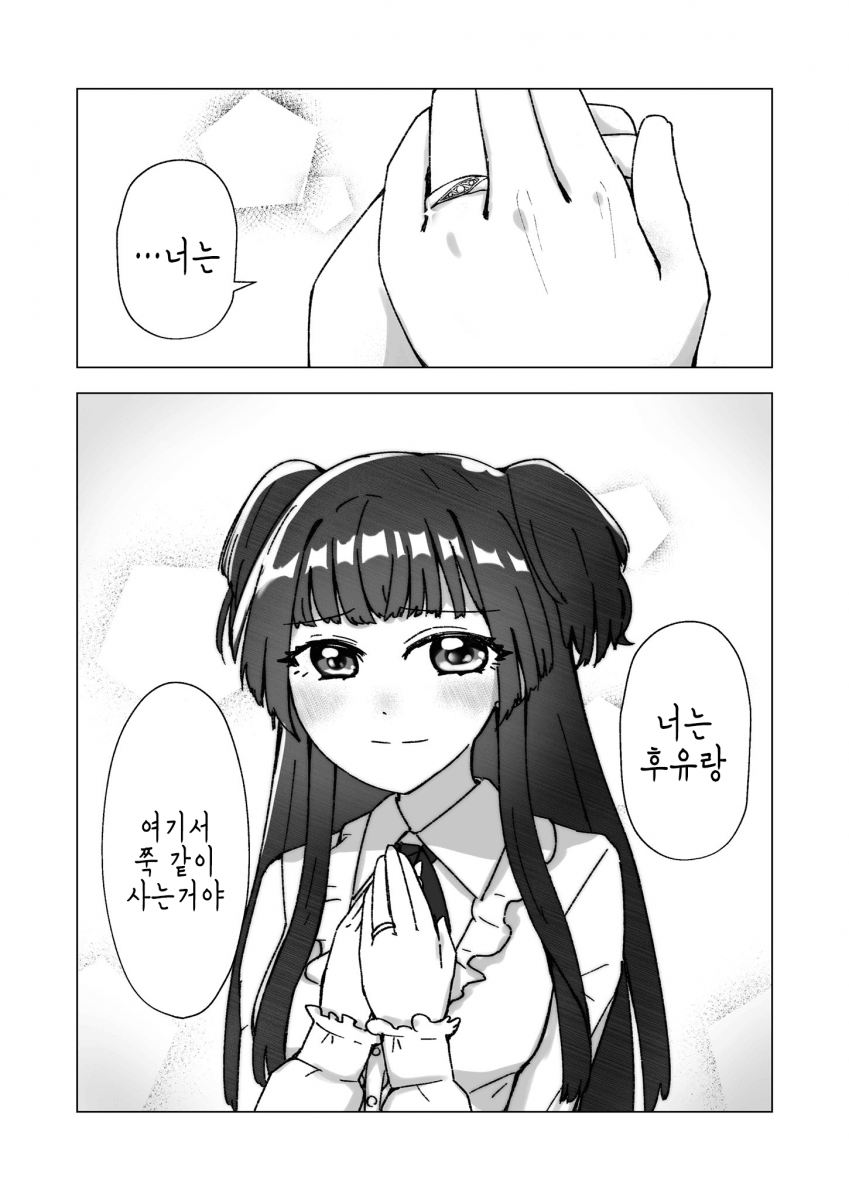 3DC19F30-13A5-4013-94DD-F6FD8EC3E1F5.png
