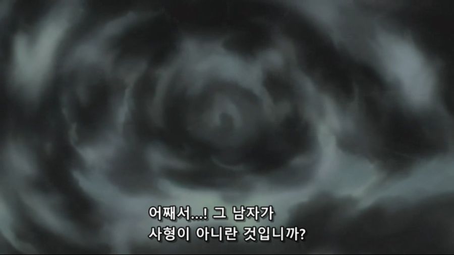 블리치 291화 (1280x720 XviD MP3).avi_20201009_171404.867.jpg