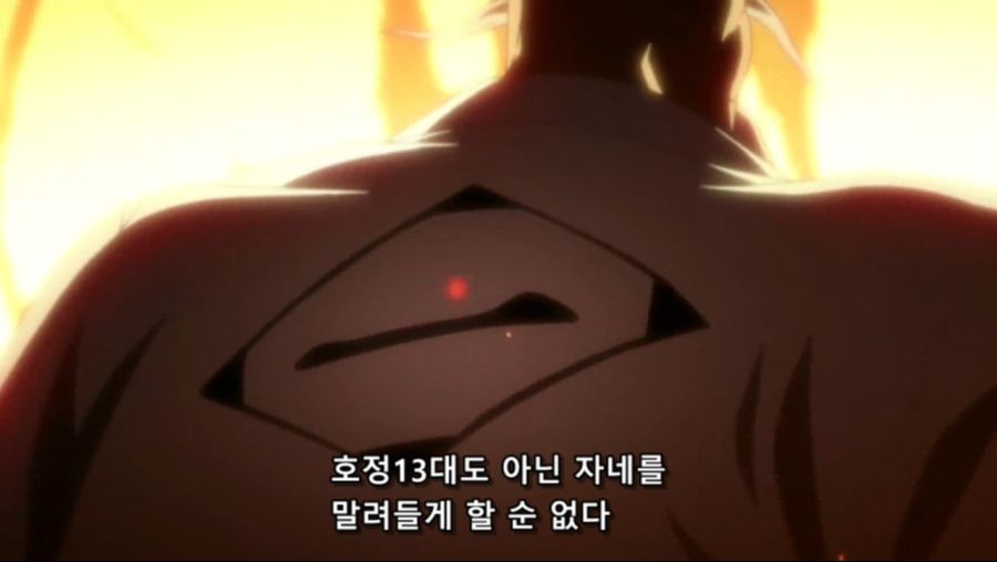 블리치 294화 (1280x720 XviD MP3).avi_20201010_183649.354.jpg