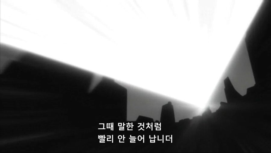 블리치 307화 (1280x720 XviD MP3).avi_20201012_183925.310.jpg