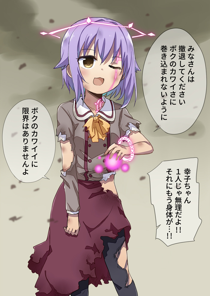 illust_84126619_20201013_144117.jpg