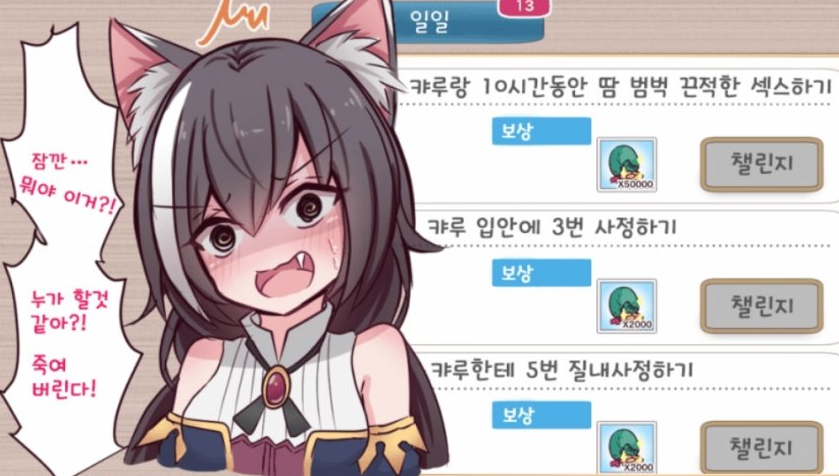 15a4db73076a03d949bc4dbda7fb40cc.png