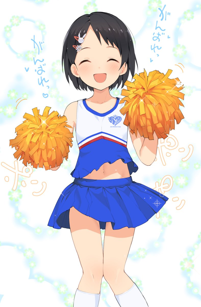 idolmaster-20201016-155404-000.png