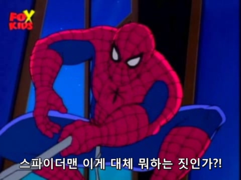 Spider-Man TAS 301 Sins of the Fathers, Chapter I Doctor Strange.avi_20201017_192321.683.jpg