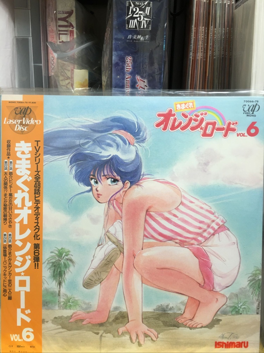 DBE6C387-9CC6-46C2-AE16-18AEFFEBA68F.jpeg