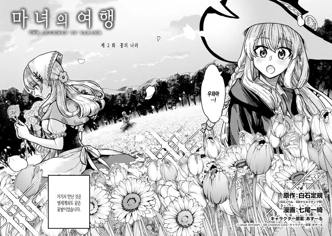 다운로드 (2).jpeg