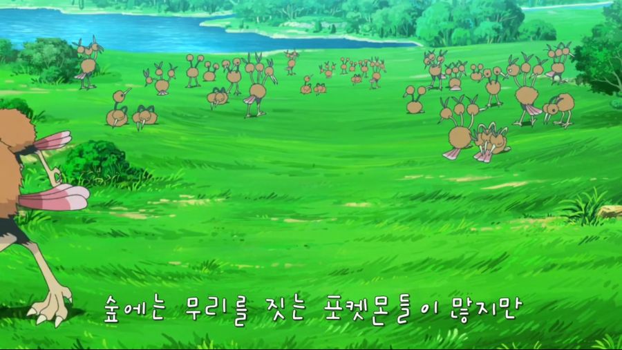포켓몬스터 W 01화 - 피카츄의 탄생!.mp4_20201020_163112.828.jpg