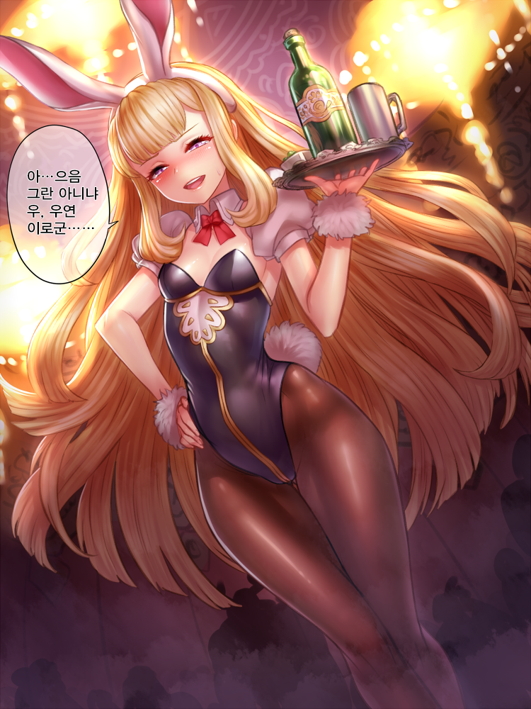 173d7d2c75f357682.png