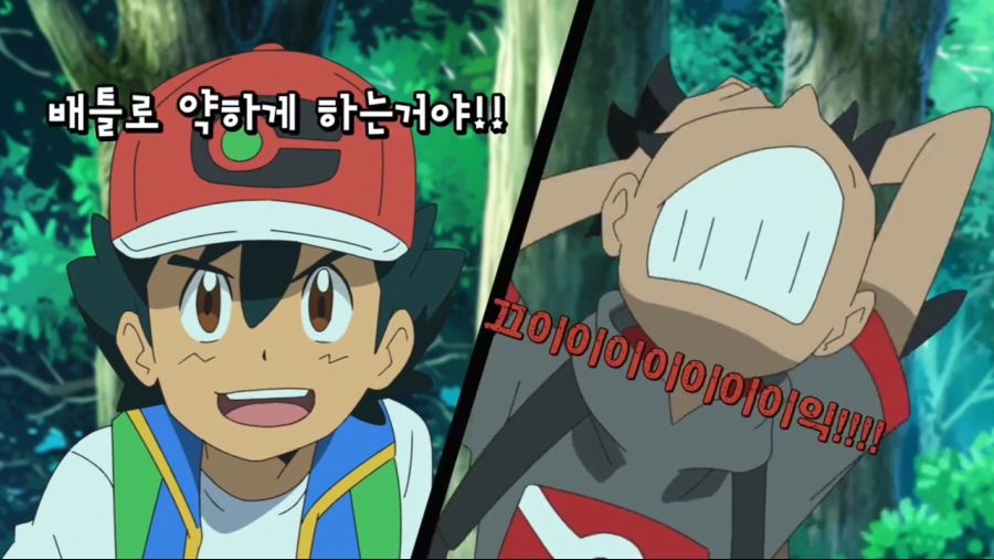 포켓몬스터 W 06화 - 포켓몬 대량 GET! 뮤로의 길!!.mp4_20201021_154907.730.jpg