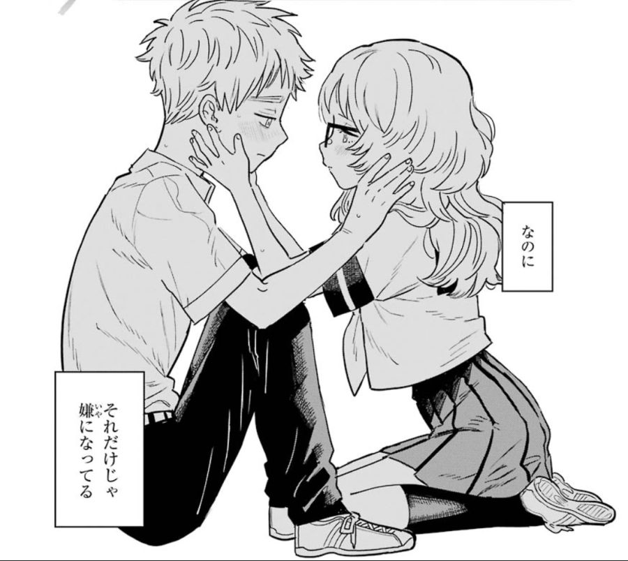갓경8.png