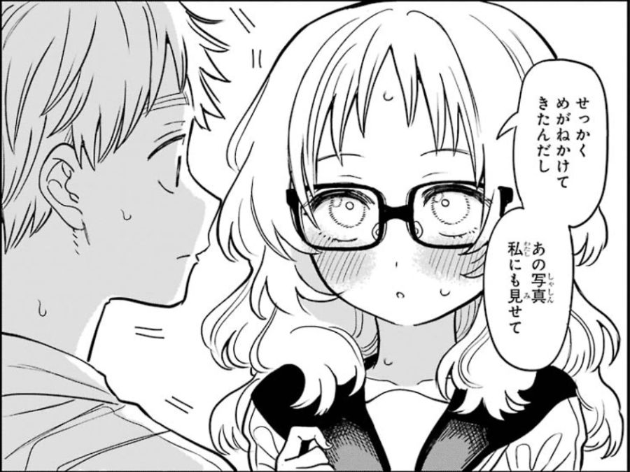 갓경4.png